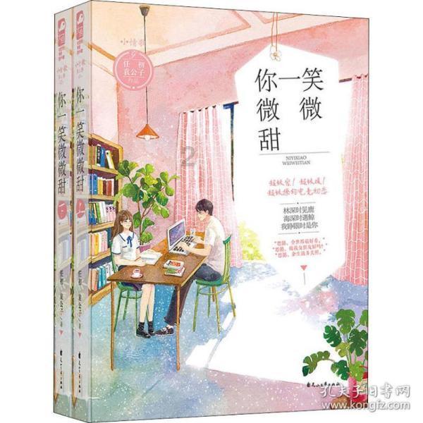发生在闵行莘庄褚家塘,这些罪证不能忘、不敢忘!丨闵行情