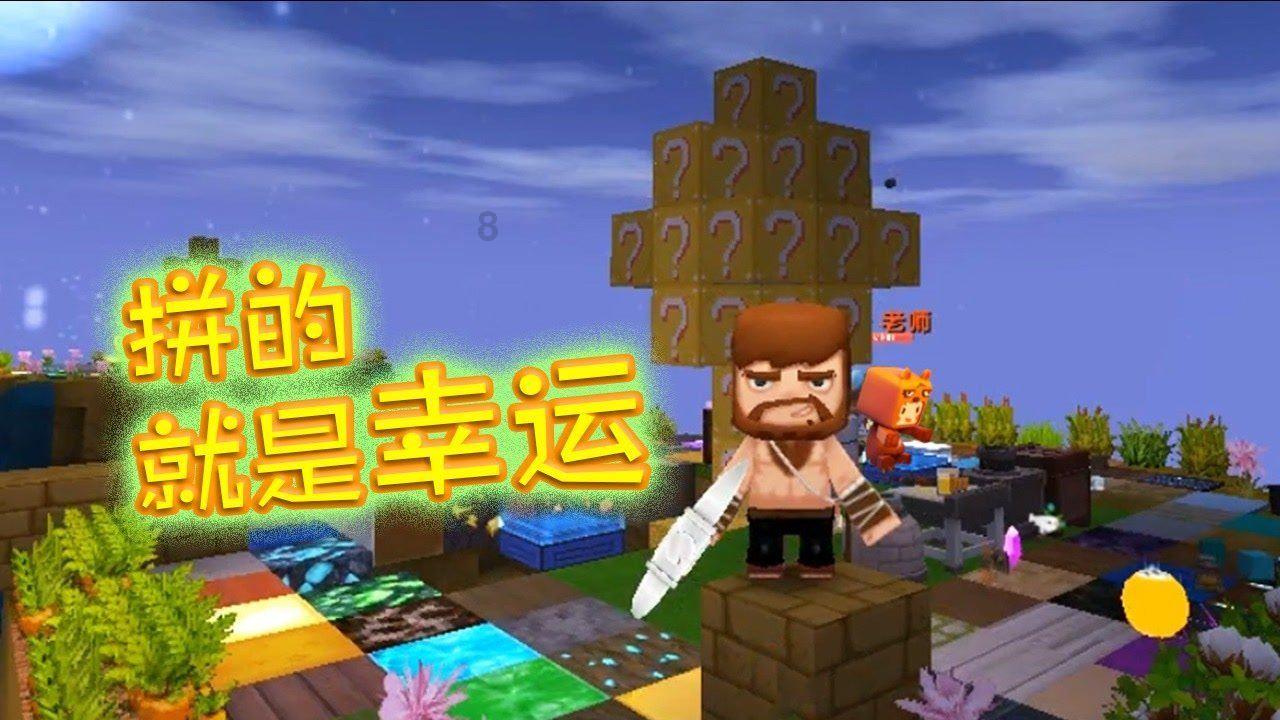 救援金刚狼
