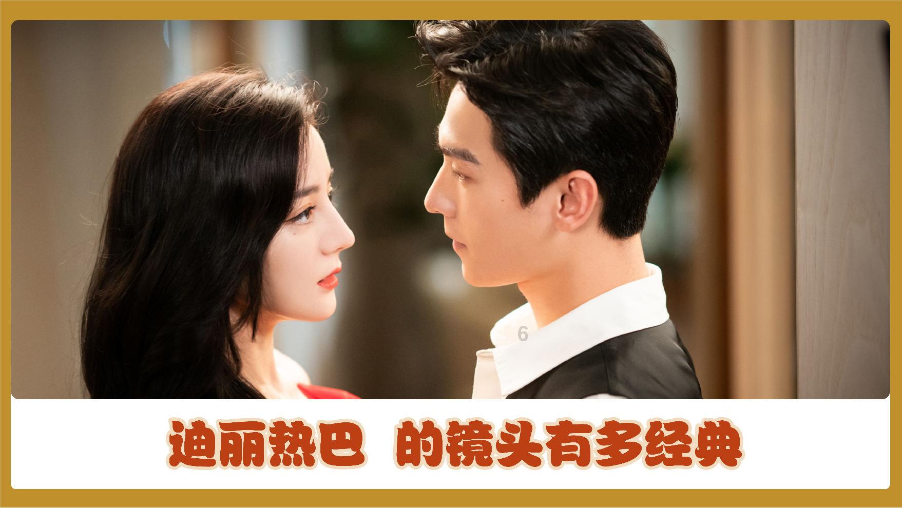 红薯为什么会裂开