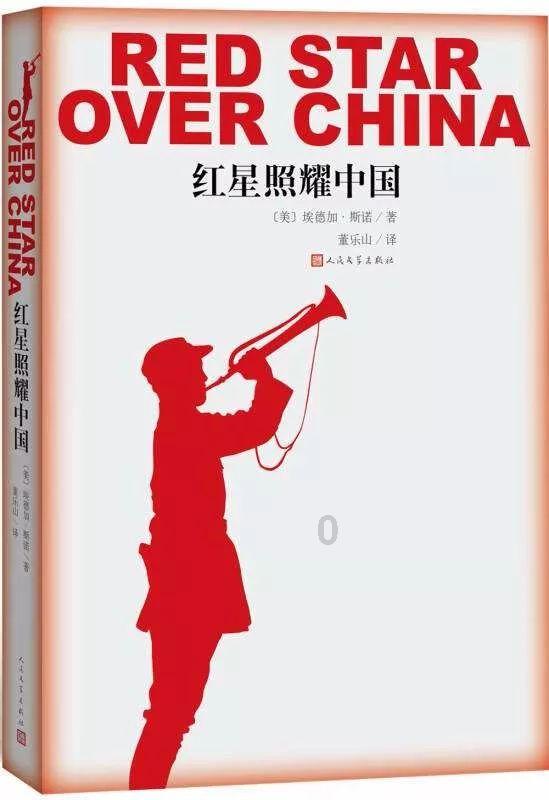 轩辕剑5