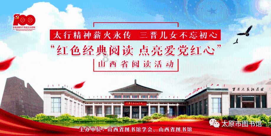 救援男孩毕业生