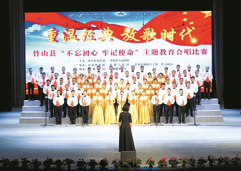 营救森林中的夫妇