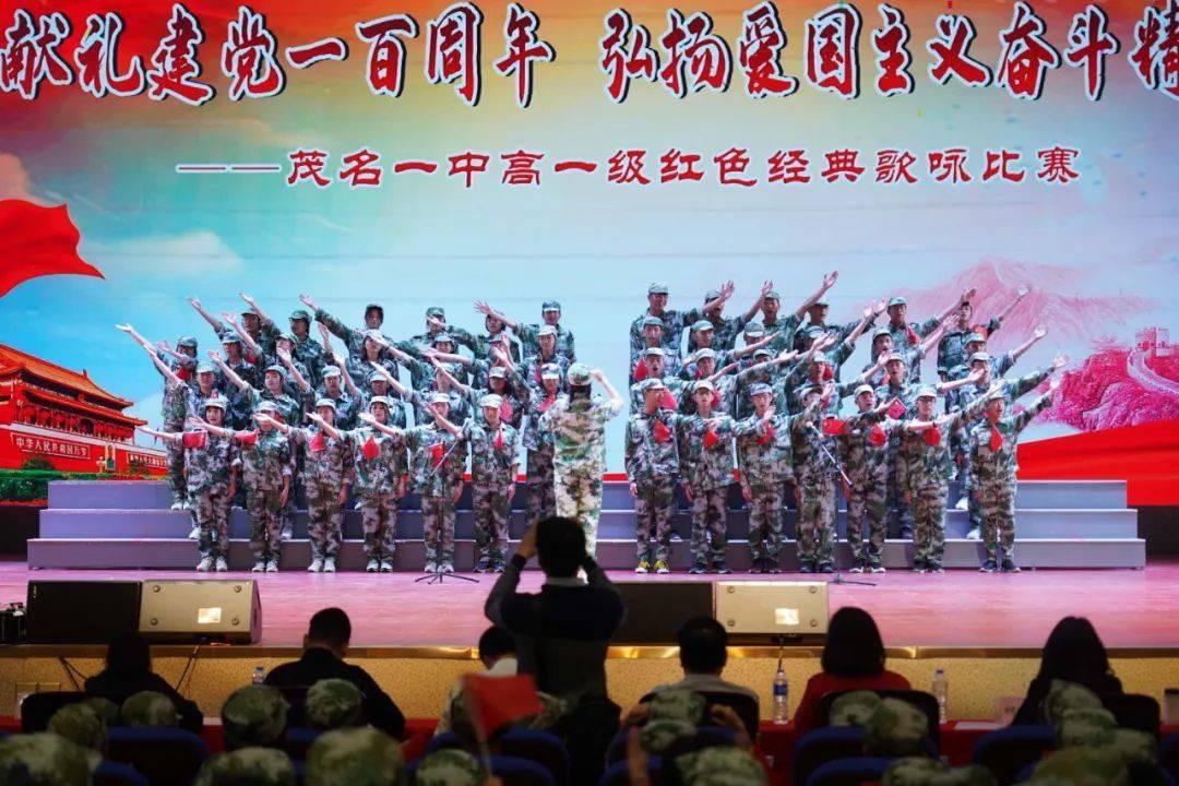 足球啦啦队员