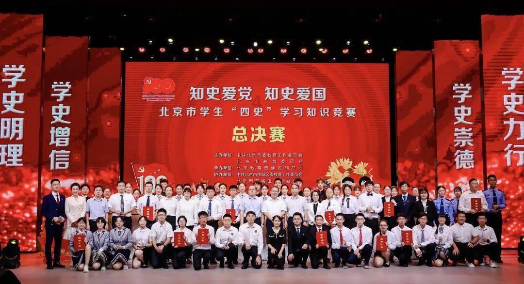 人保财险贵州贵阳分公司:金融知识宣传进社区