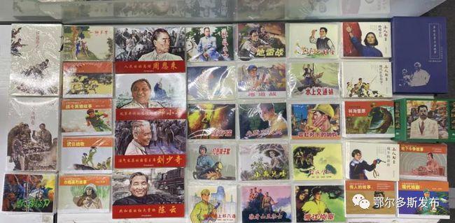 湖南省自考创业学历年真题游戏画面