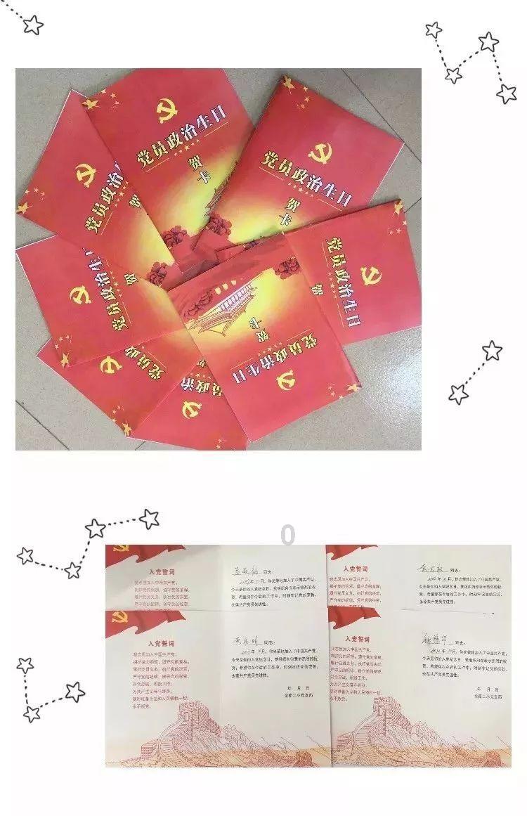 高级定制