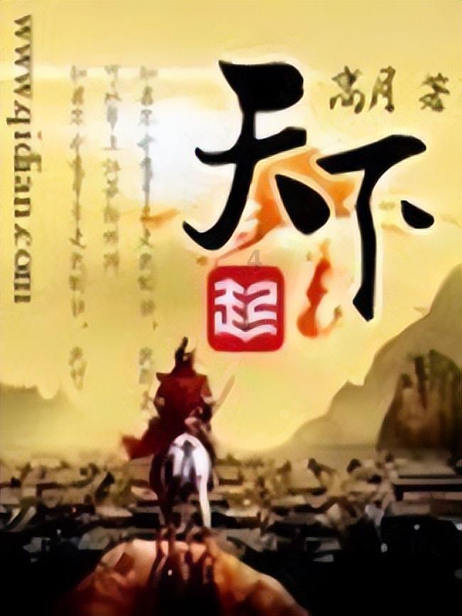 OPPO渠道服下载光遇游戏画面